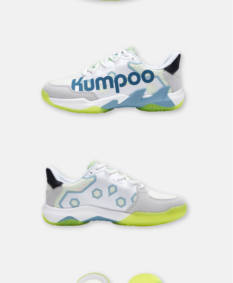KUMPOO Badminton Shoes, Non-Slip, Wear-Resistant, Anti-Twist, Shock-Absorbing, Lightweight, Breathable, Professional Sports Shoes KH-G76 White-Gray Size 37 17