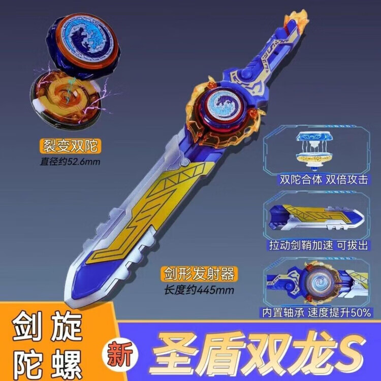 527fe6fb850ede26.jpg.avif
