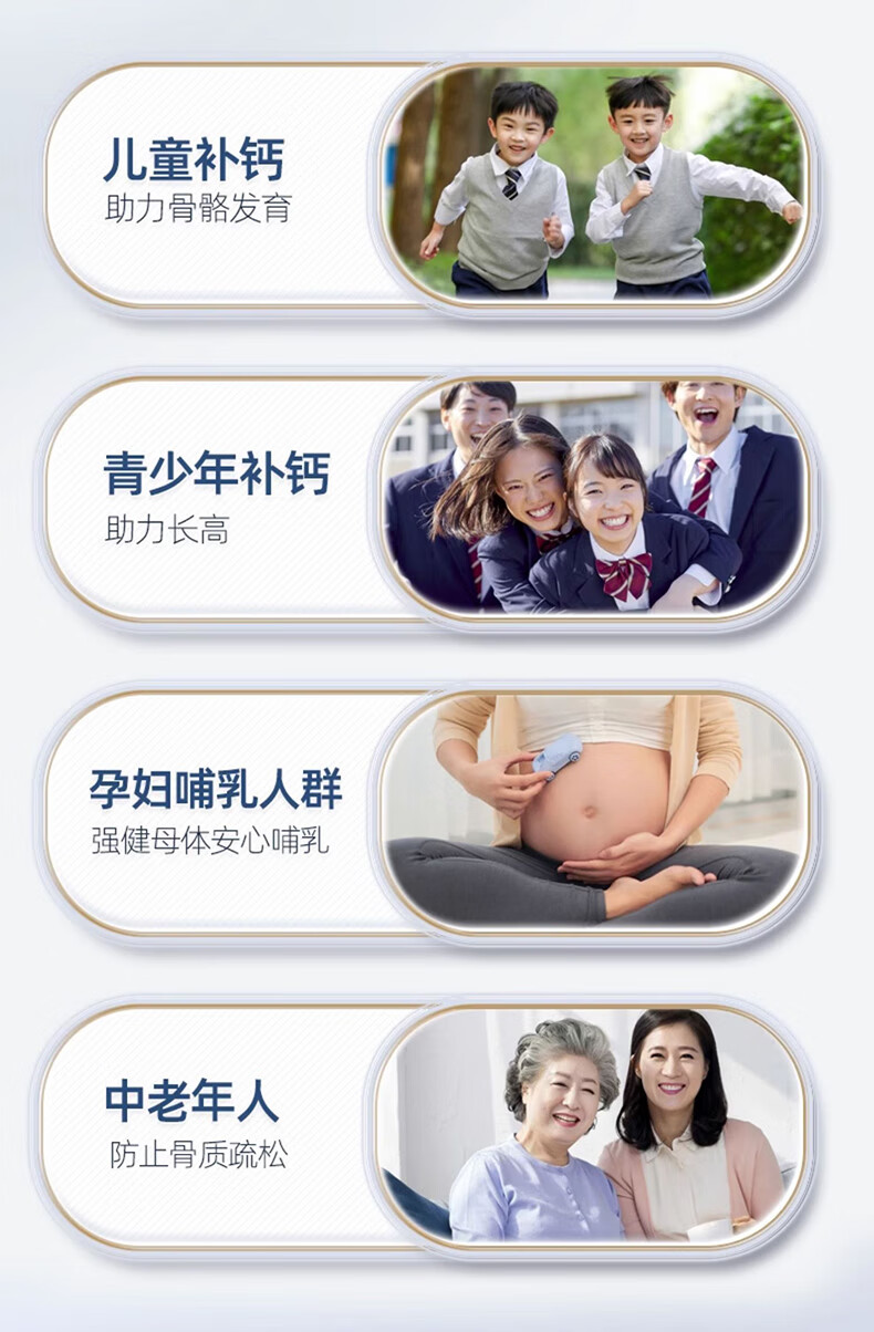 【日本直郵】 日本 武田製藥 鈣鎂維生素D3 優格口味 100粒