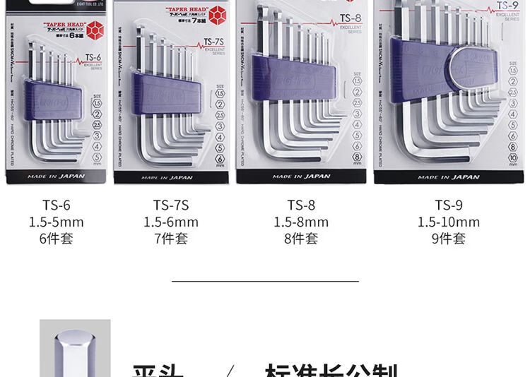 详情_16.jpg
