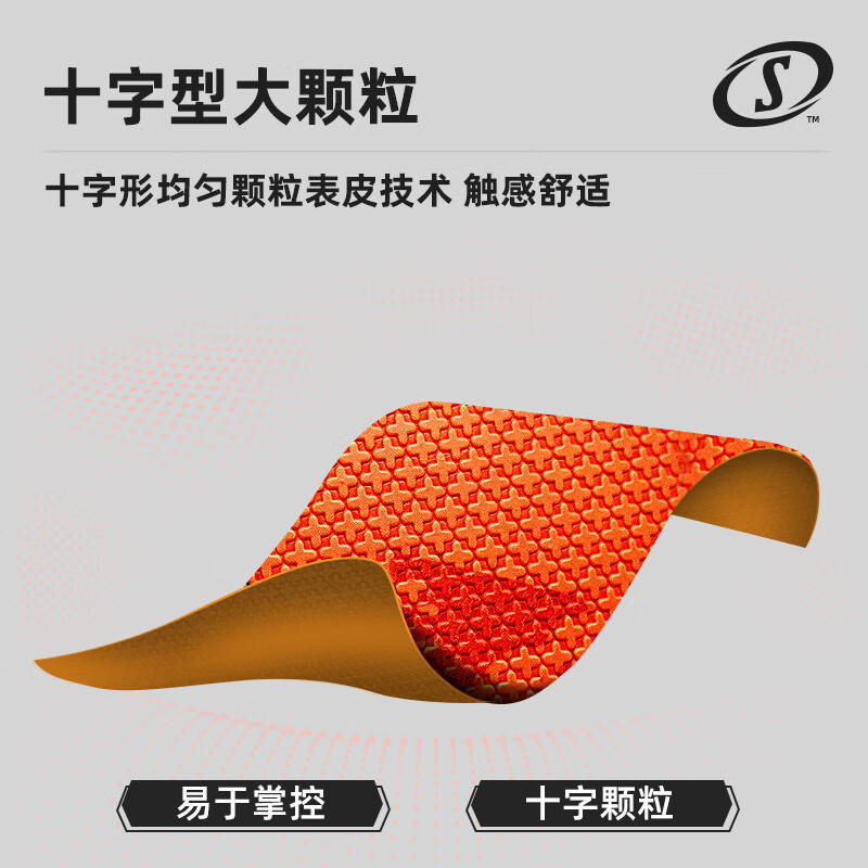 a5c360e8797e70b1.jpg