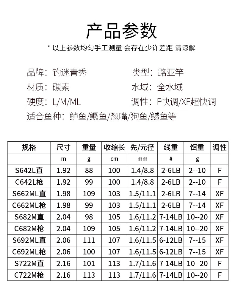 a623e3790592393b.jpg