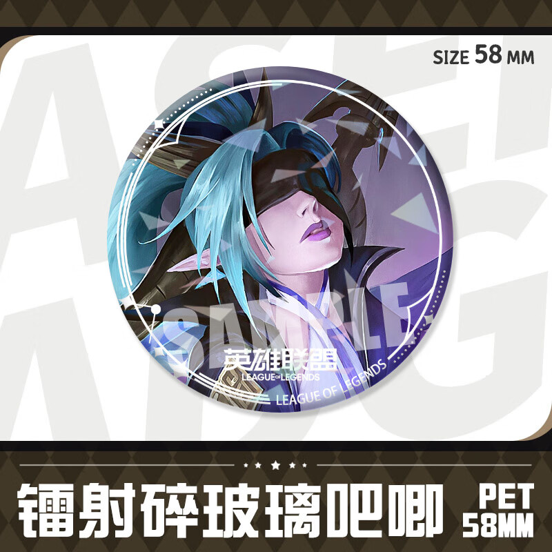 2297a6ffd8db12ce.jpg