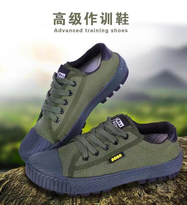 微信图片_20220228154931