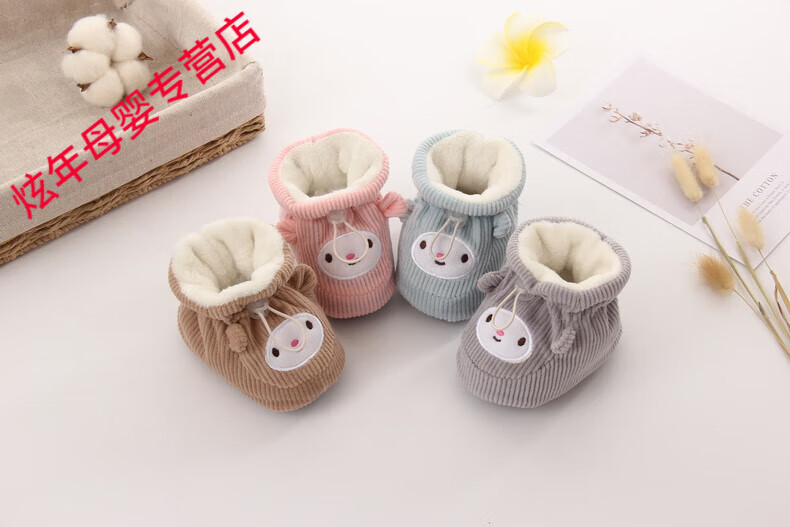 d82482dd3716122b.jpg