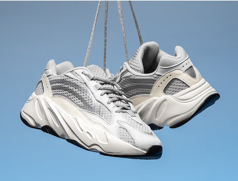 三叶草adidasyeezyboost700v2椰子700灰白反光老爹鞋灰色ef282939