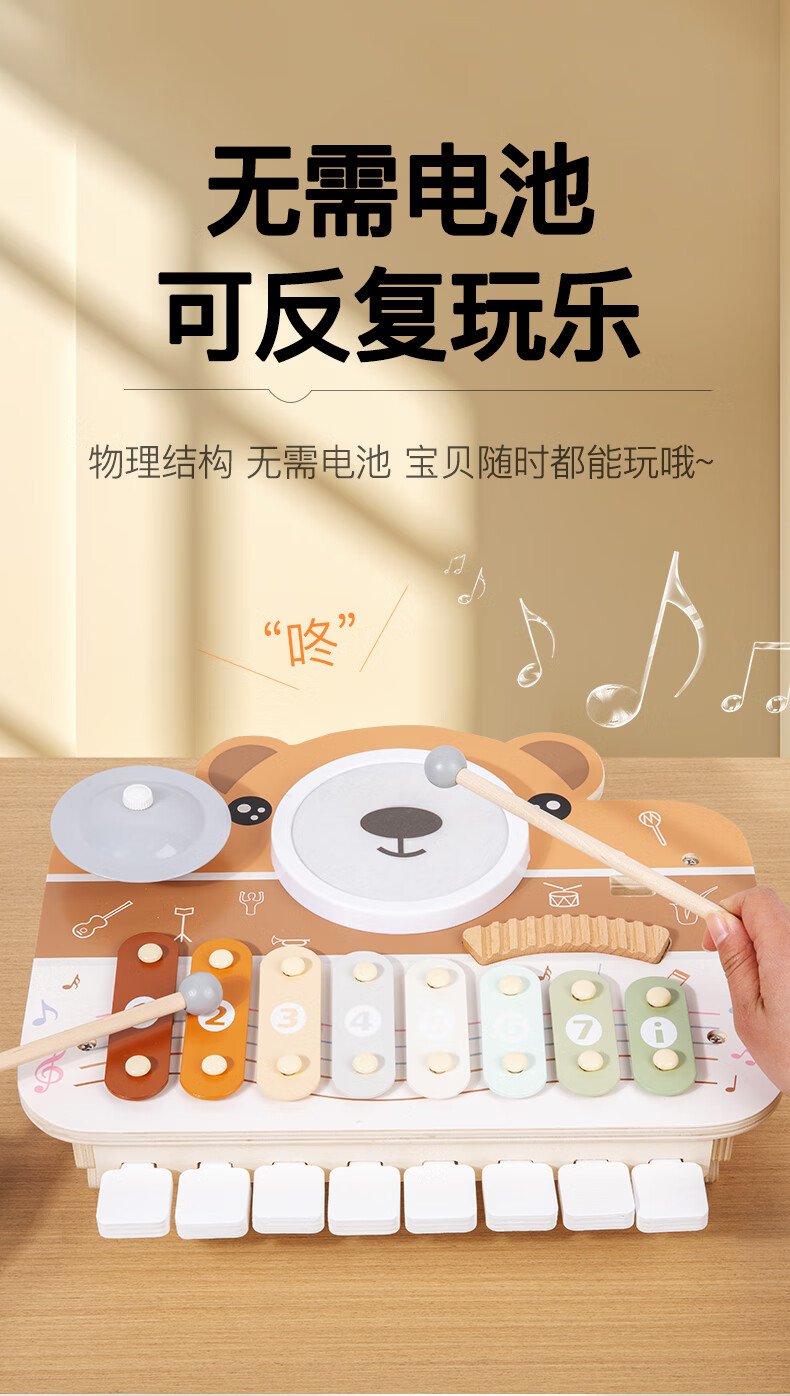 76a3616442fc529f.jpg