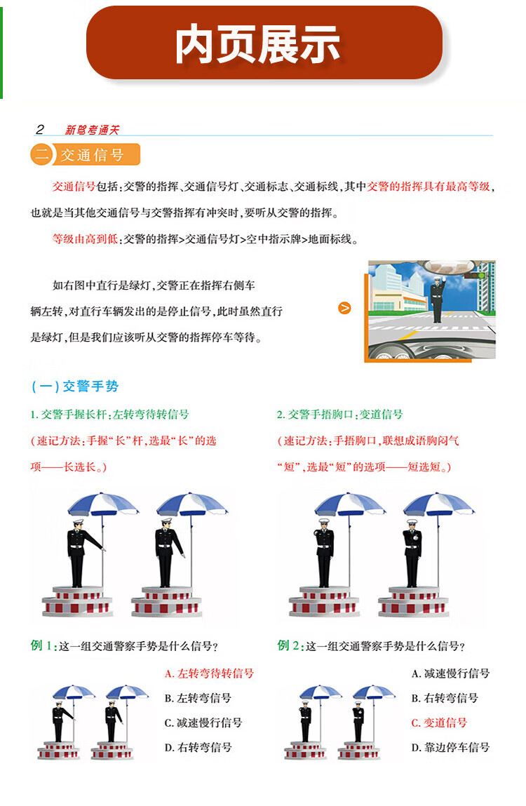 2d0db9715cee27a5.jpg