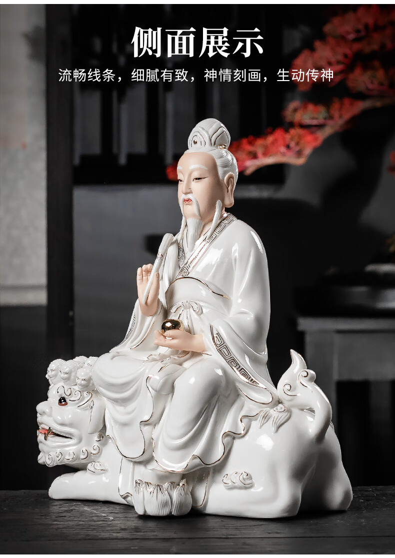 真人救苦天尊神像家用摆件东极青华大帝居家供奉佛像 描金太乙真人 带