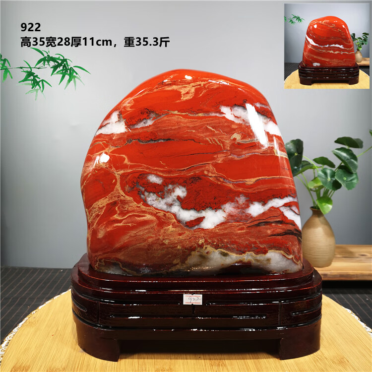 d14082ed4212574d.jpg