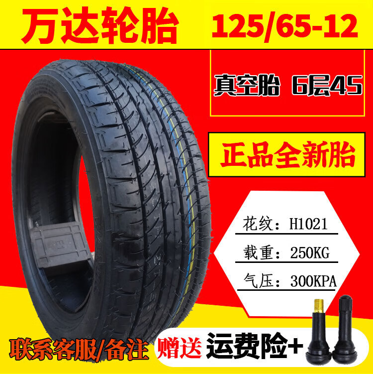 c0cd1bb592d80a5b.jpg
