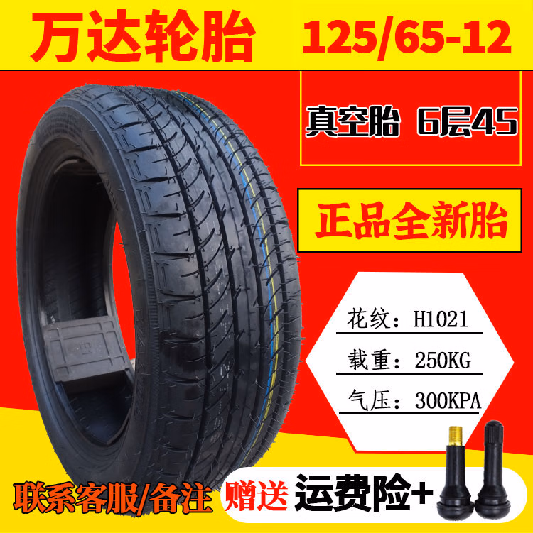 c0cd1bb592d80a5b.jpg.avif