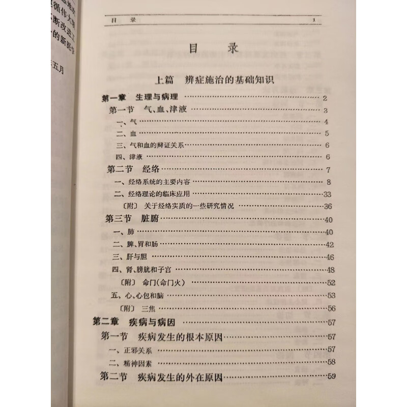 a9bd6963c9d5c94b.jpg