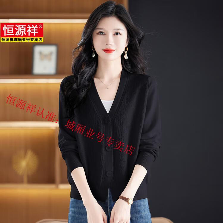 9ad517ef7450a0c1.jpg