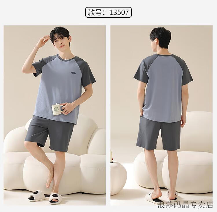 2112a9fc9afc8659.jpg