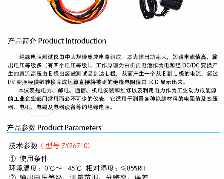 2e5a632283a749ef.jpg.avif