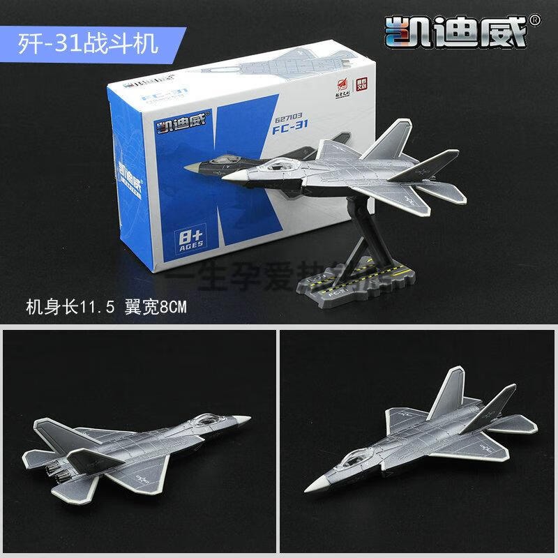 8610fc34694871ab.jpg