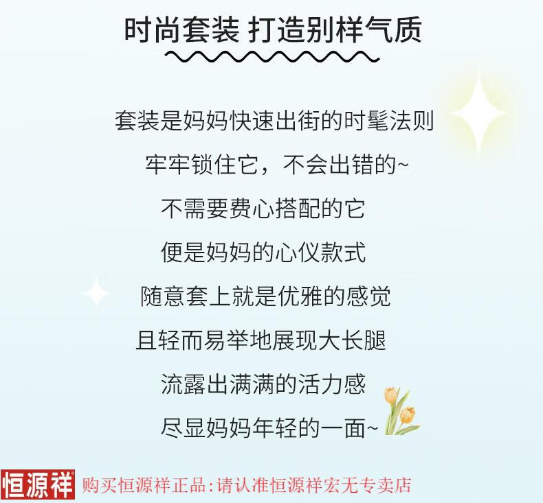 8ab9885d4a3702c6.jpg