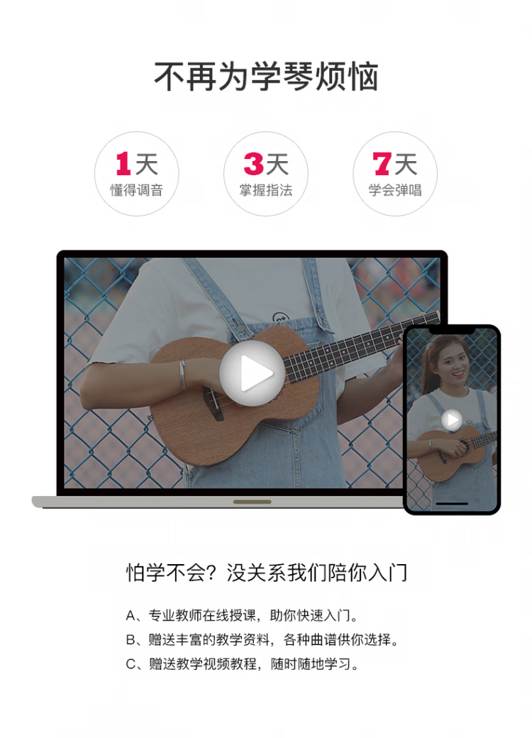 8ab9885d4a3702c6.png