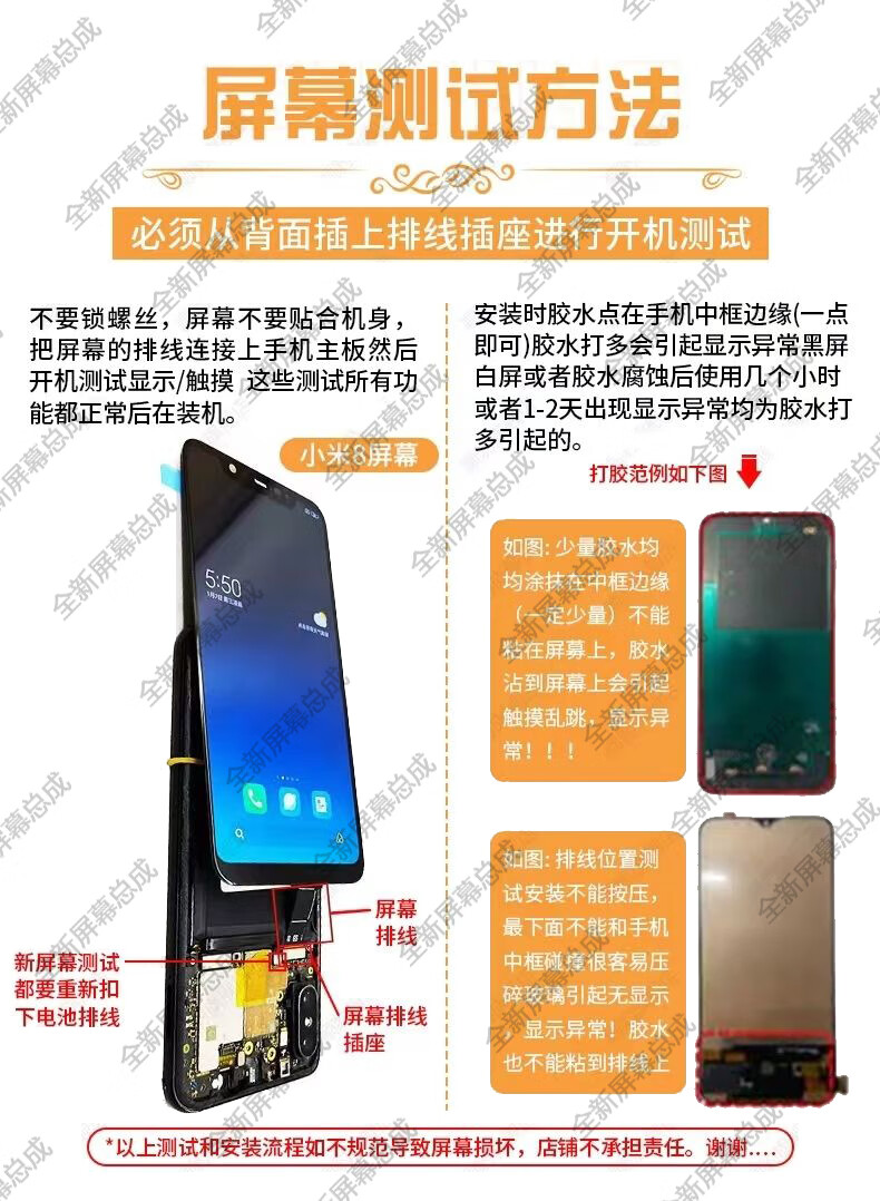 8ab9885d4a3702c6.jpg