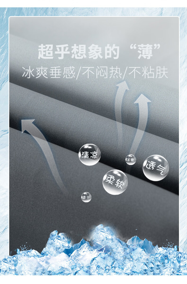 8ab9885d4a3702c6.jpg