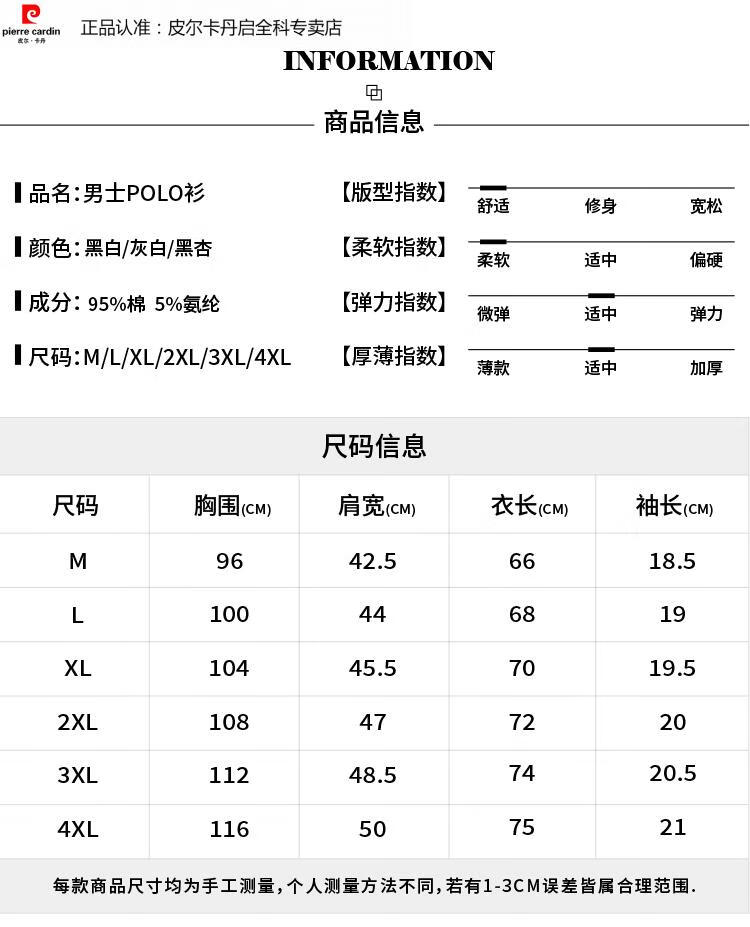 5b151423a52505eb.jpg