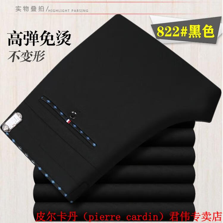 1c12853816c25106.jpg