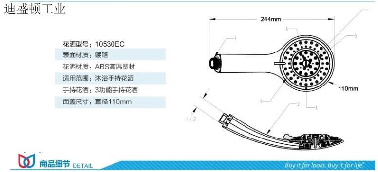 c864ed7831fb2481.jpg