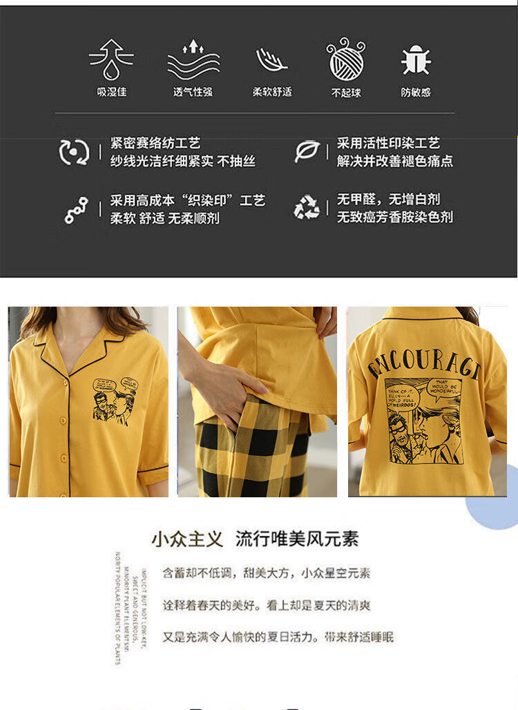 73cd60b77502efa1.jpg
