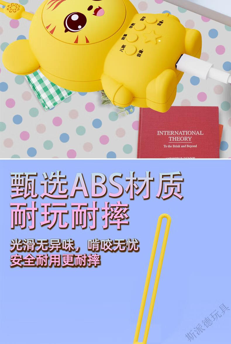 d0b170e8-b54a-4489-a483-1281a2d1092d.jpe