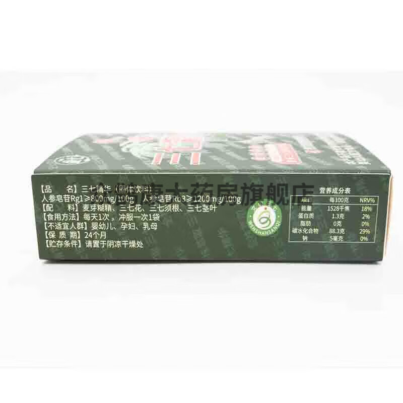 0f866ab9e8995ff3.jpg