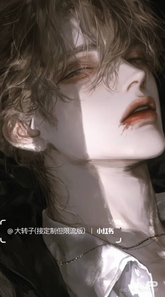 赫西
