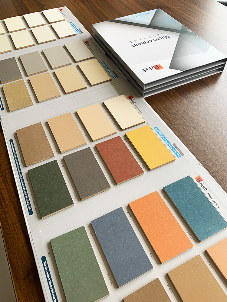 微水泥色卡 画册去微水泥墙地一体涂料 专用接单选色色卡图册样本 微