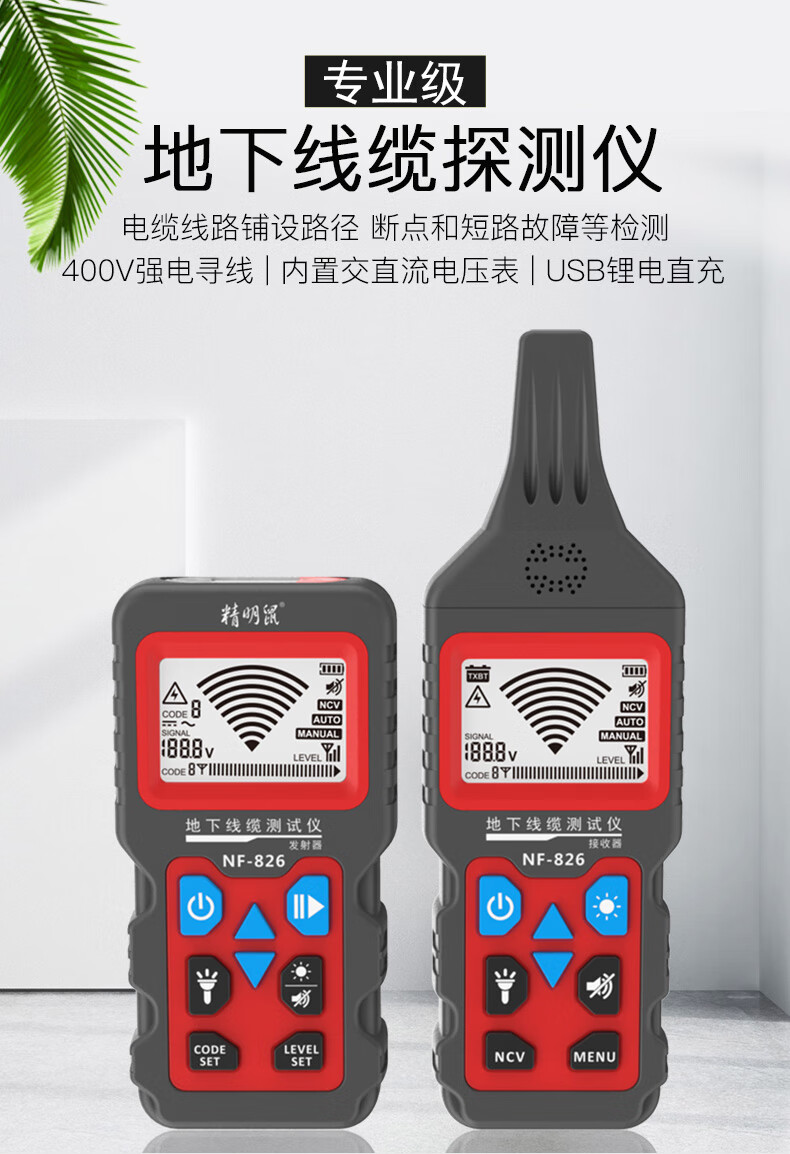bb996ee0732ec955.jpg