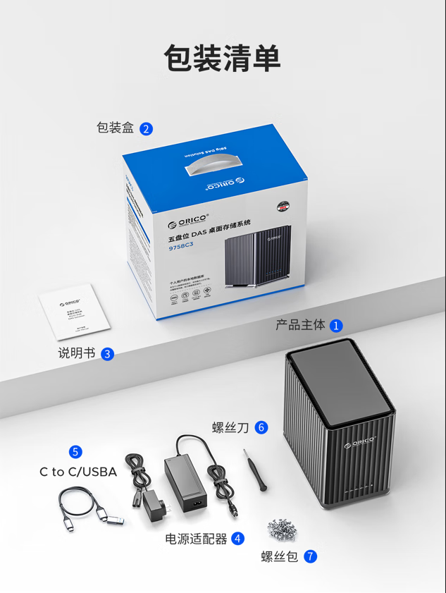 fa111e8b6154ed17.png