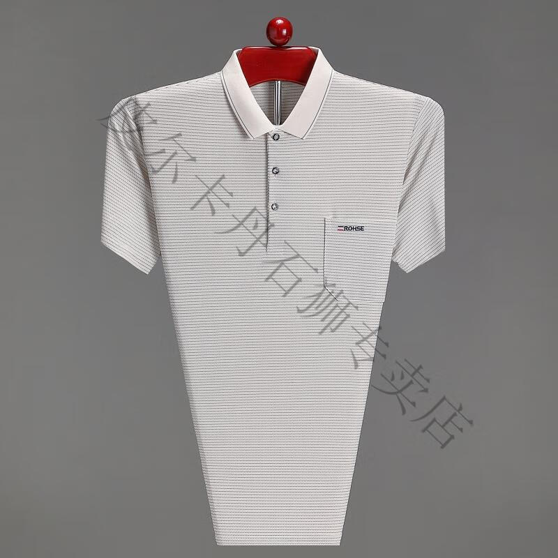 d2bc6067e978d8fd.jpg