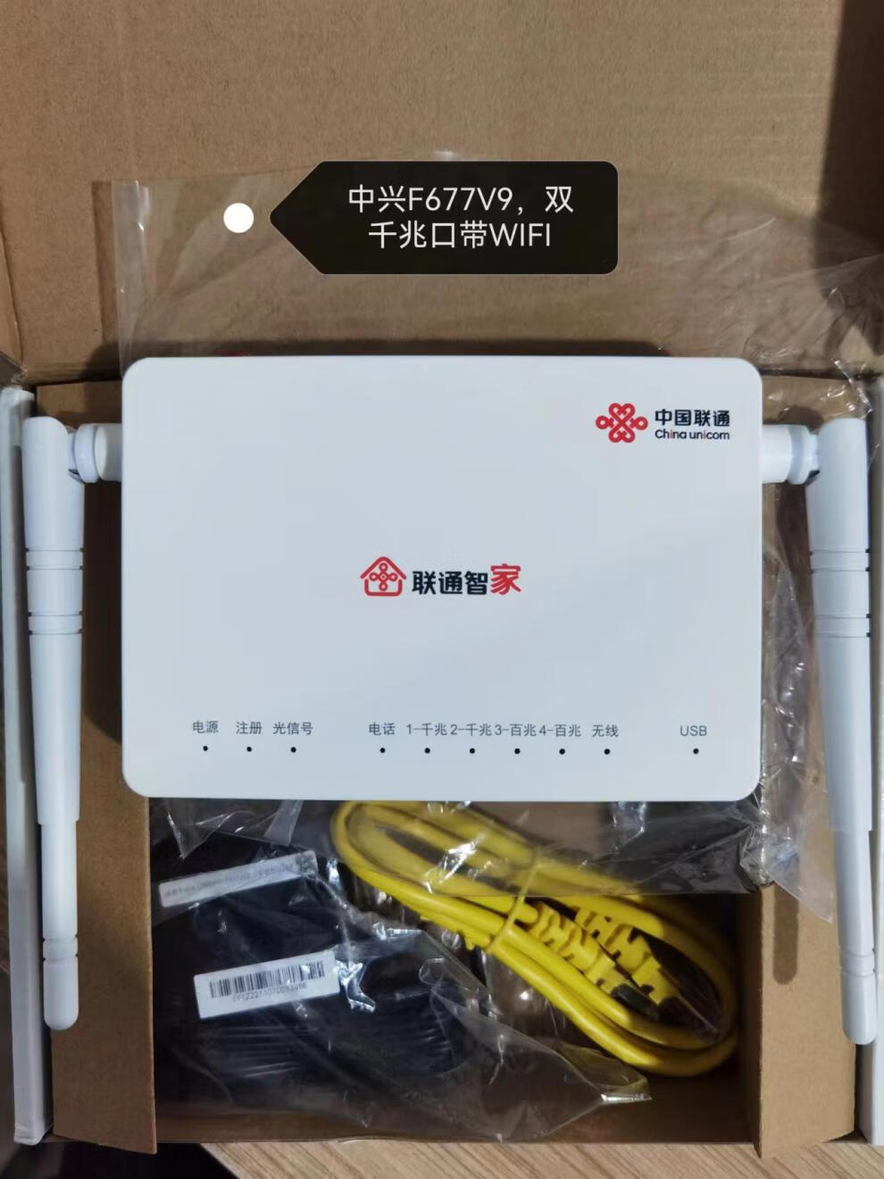 f3ee8ff892782412.jpg