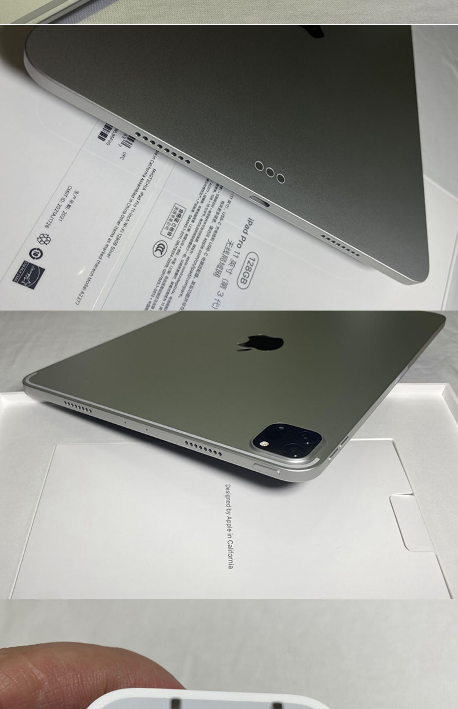 apple 2021新款apple/苹果 ipad pro11寸m1芯片ipadpro12.