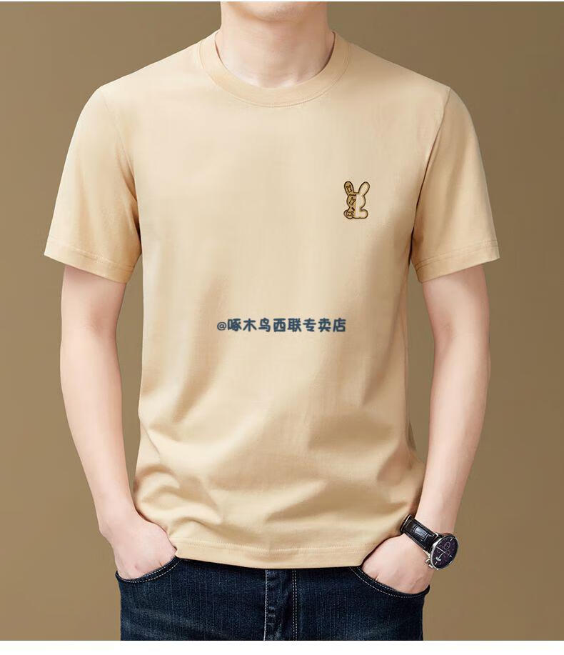 fc1902a862ccbde5.jpg