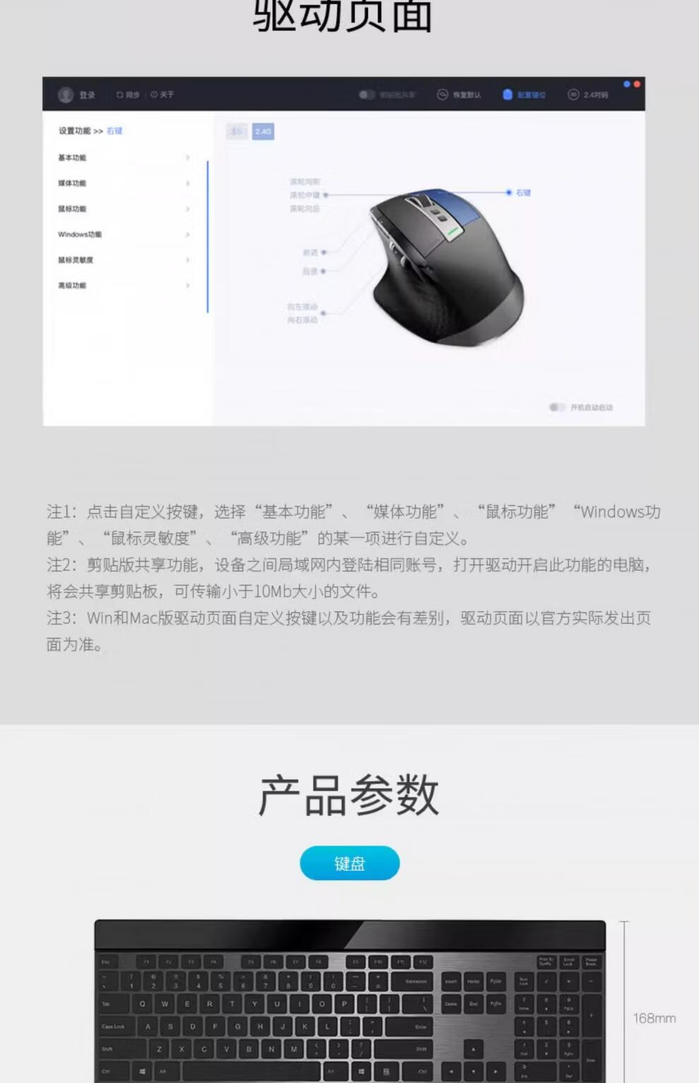 b8a664bf0249b22c.jpg