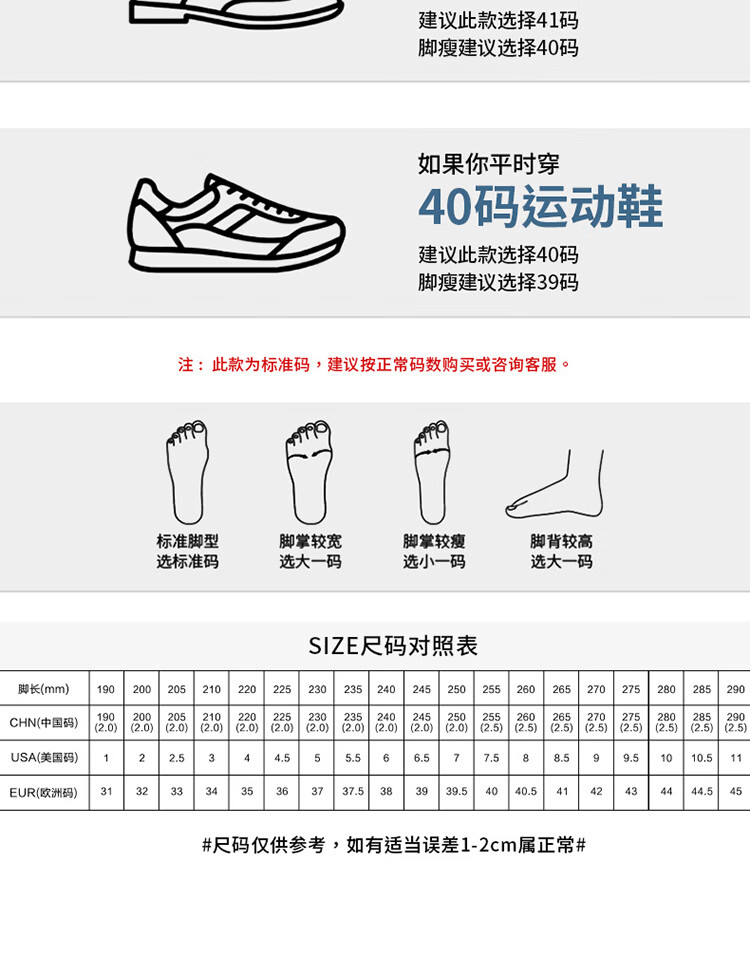KUMPOO Badminton Shoes, Non-Slip, Wear-Resistant, Breathable, Ultra-Light, Training And Competition Sports Shoes KH-D72PRO, Light Pink/Iridescent, Size 35 9