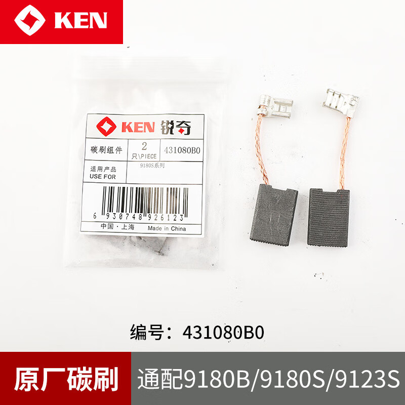 8ec5c6ab0940fcf3.jpg