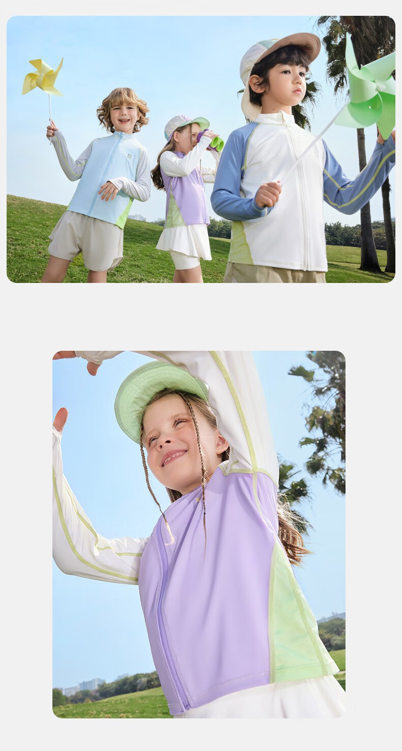 Kocotree Children's Sun Protection Clothing, Original Yarn Ice Silk Jacket, Boys And Girls UV Protection Ice Skin Coat 27