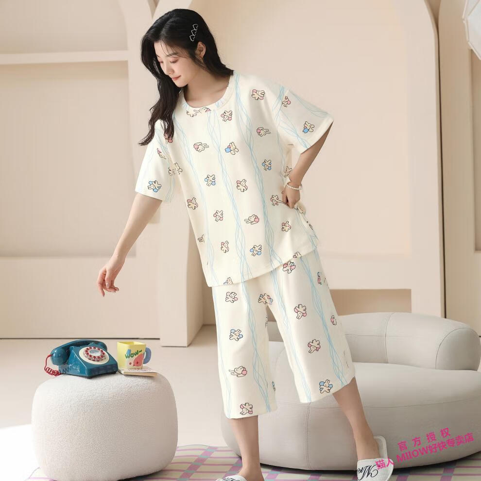 8ec5c6ab0940fcf3.jpg
