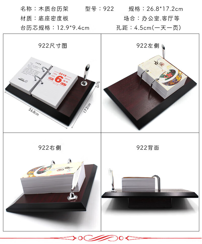 d4143f68fc05ba26.jpg
