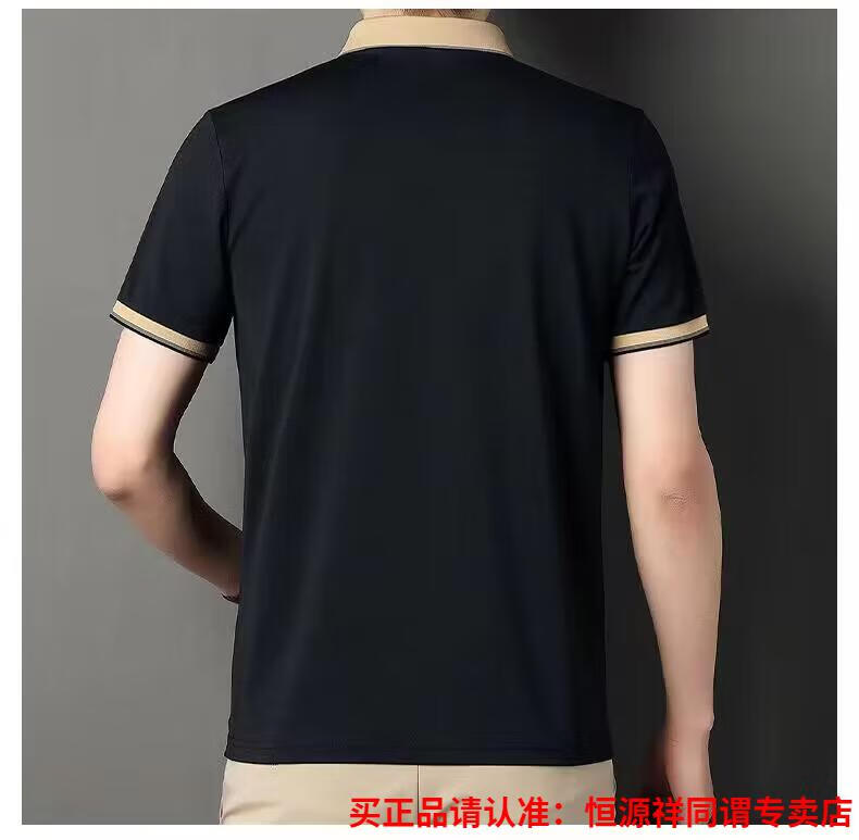 ea73160b7074af5e.jpg