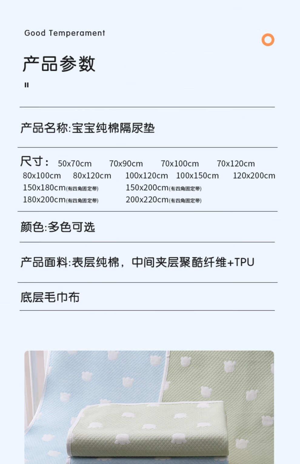 cc6bfb7a089c6fad.jpg
