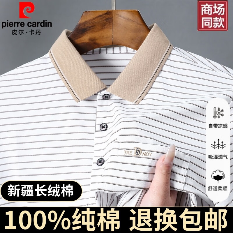 1aaf14a75303bb1b.jpg' style=