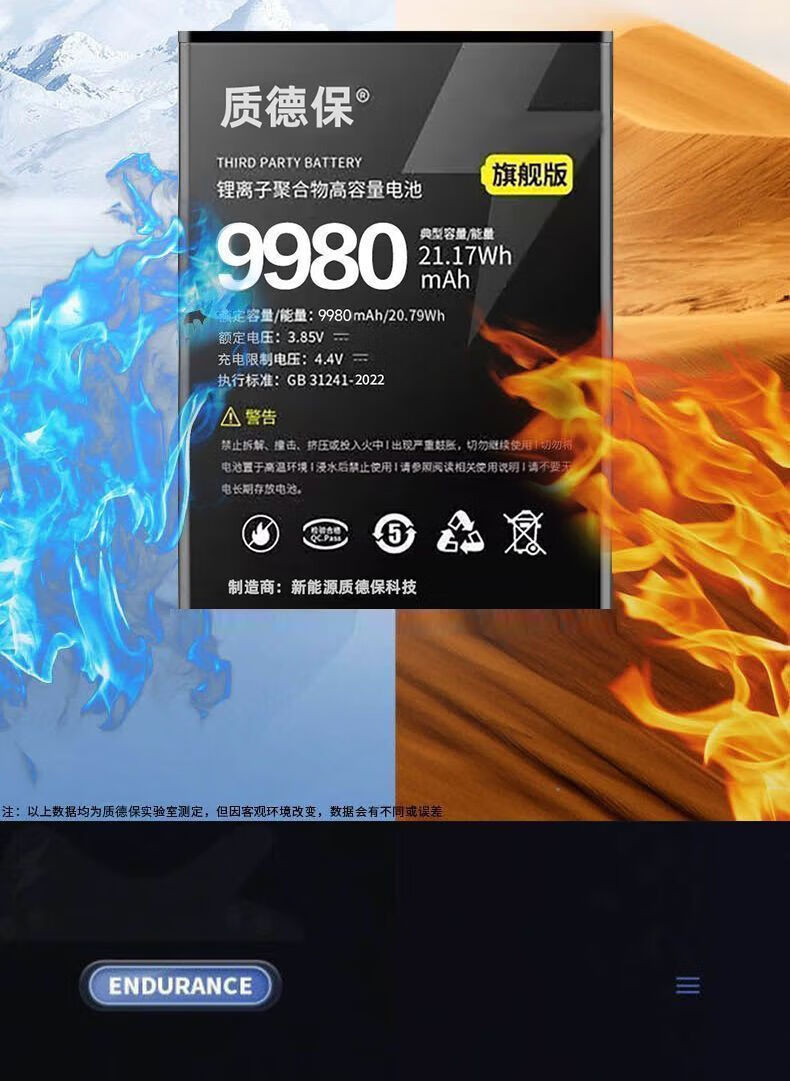 d396bd1710894986.jpg
