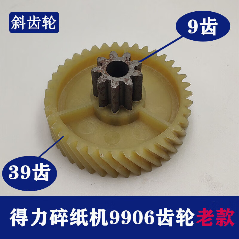 1efd4b5e7772b159.jpg